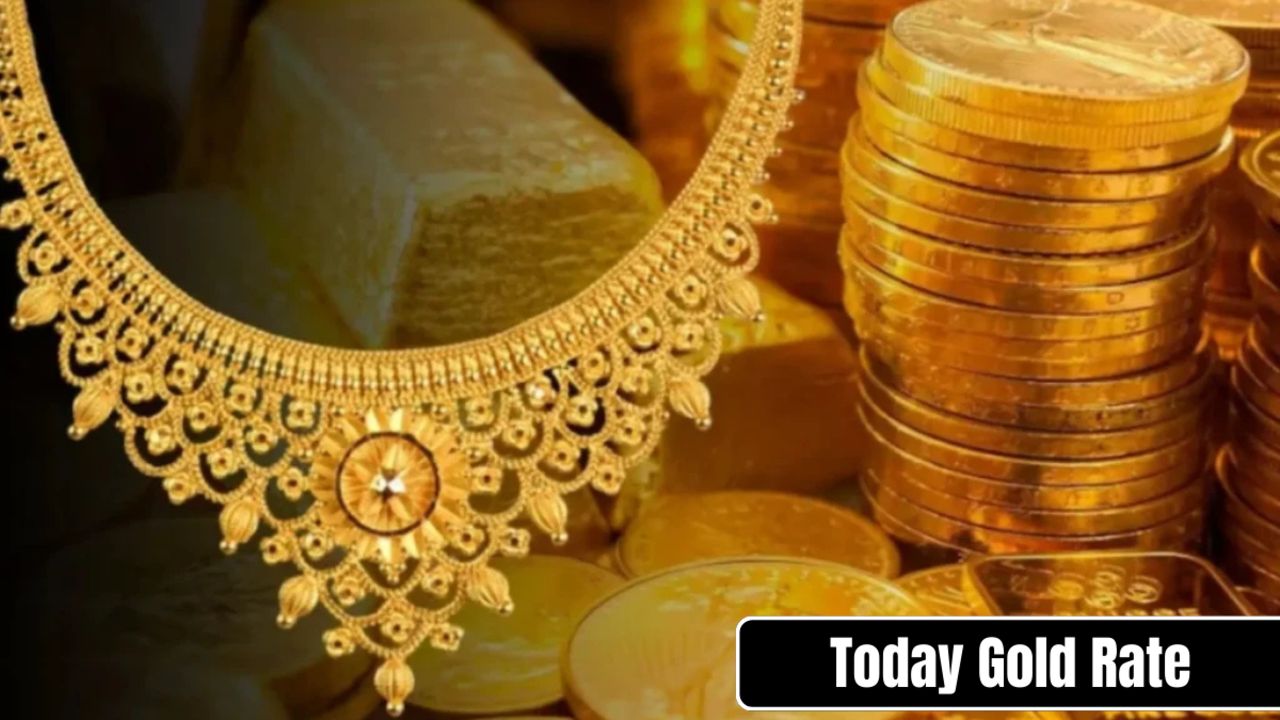 oday Gold Rate 24 Carat Gold ₹13,451 प्रति ग्राम